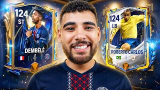 فجرت بكدجات توتس الدوري الفرنسي وروبيرتو كارلوس كاملة🇫🇷🇧🇷