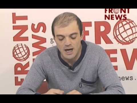 გიორგი მაზმანიანი \"Frontnews\"-ის პრეს-კლუბში