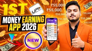 New Earning App Without Investment | Online Game Earn Money | How to Earn Money Without Investment screenshot 2