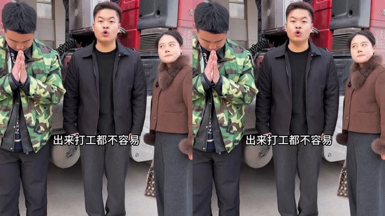 #喜爱度激励计划 公道自在人心！