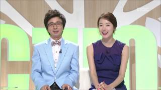 섹션TV 연예통신 : Section TV, Closing #22 클로징 20130602