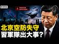 李沐陽 Mp3 Mp4 Free download