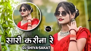 भाटो रंगीला रे ll Sari Karina Re l Cg Dance mix l dj remix l @flaxdj-z7m