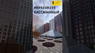 Приемка квартиры от застройщика ГРАНЕЛЬ в ЖК MyPriority #БАСМАННЫЙ. Бизнес-класс с дырявым фасадом!