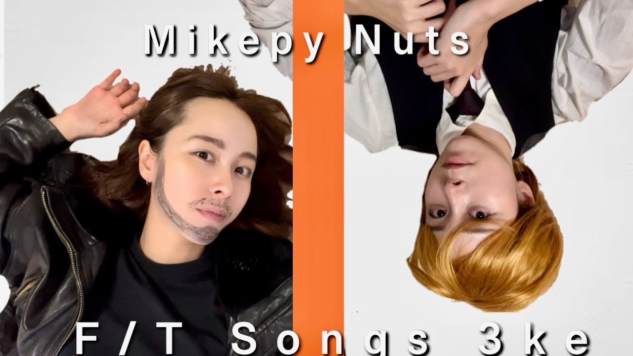 新品CD DJ松永 ZORN 輪入道creepy nuts R-指定 激レア maxresdefault.jpg