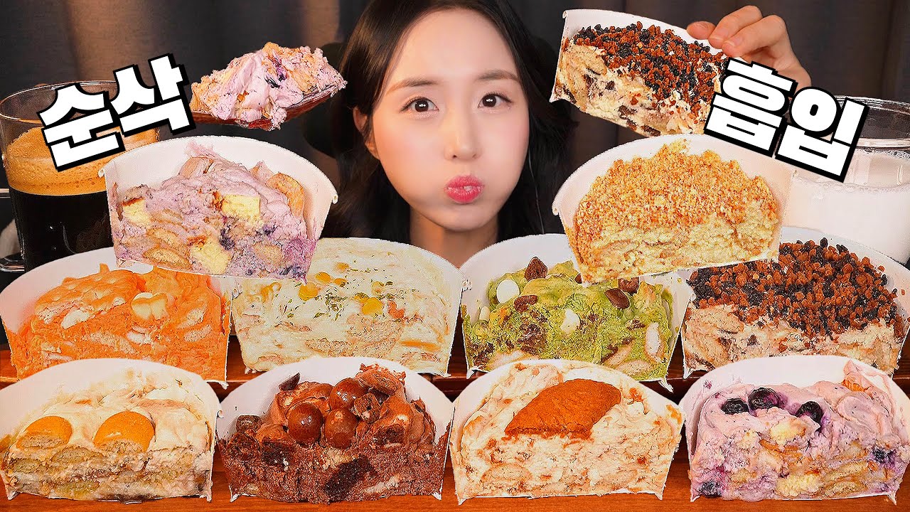 ПУШИСТАЯ И ЛИПКАЯ ТЕКСТУРА😋 ПУДИНГОВЫЙ ТОРТ АСМР МУКБАНГ | ДЕСЕРТ ШОКОЛАД СЫР MUKBANG