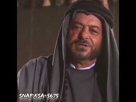 الله من جهد البلاء وحلف اليمين الكاذب 