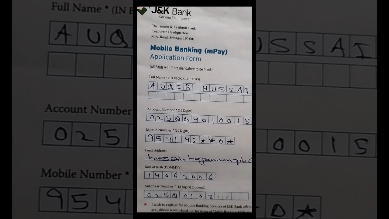 Jk Bank MPay Application form 
