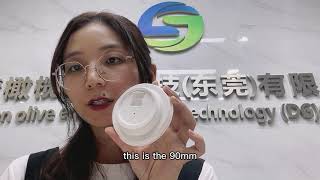 Are you still using plastic cup lids?New biodegradable cup lids is an opportunity for your business