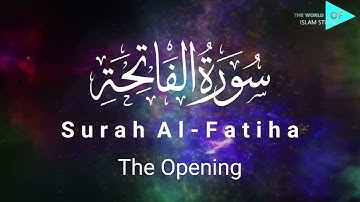 Surah Al Fatiha | سورة الفاتحة | The Opening | Ridjaal Ahmed