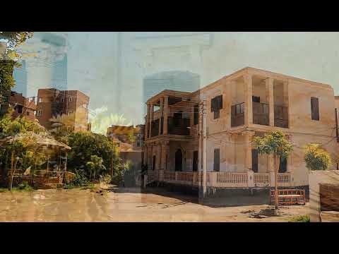 جمال اصفون المطاعنه