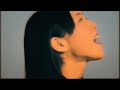 AiM前田愛 いつも いつでも