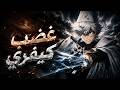 الحلقة الثامنة من انمي ورشة قبعة الساحرة حكاية كوكو Witch Hat Atelier ملخص انمي كامل 8 