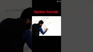 Section Formula in 60 Seconds ⏱️#MathsShorts#YouTubeShorts#Reels#StudyShorts#LearnMaths