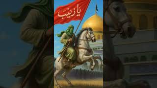 man kunto maula ali ali #shorts #viral #yaali #hussain #allah
