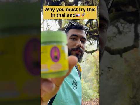             اكسبلور  سياحة