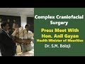 Dr. S.M. Balaji honored by Hon'ble Anil Gayan, Health Minister, Mauritius