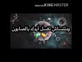 أغنية خلي بالك من الكورونا