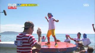 런닝맨(신화) 20130901 #3(11)