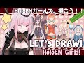 【Let's Draw!】Drawing Hololive EN Girls with Calliope Mori! Tee to the Hee, everyone!