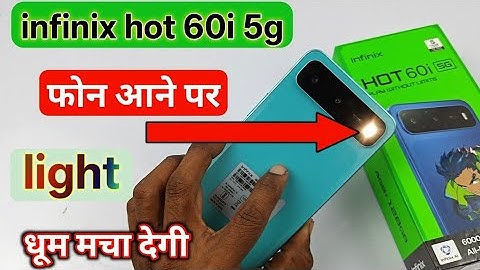 Infinix hot 60i me call aane par flashlight kaise jalaye | Infinix hot 60i 5g me flashlight setting