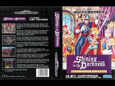 0562 メガドライブ SHINING AND THE DARKNESS シャイ THE SEGA