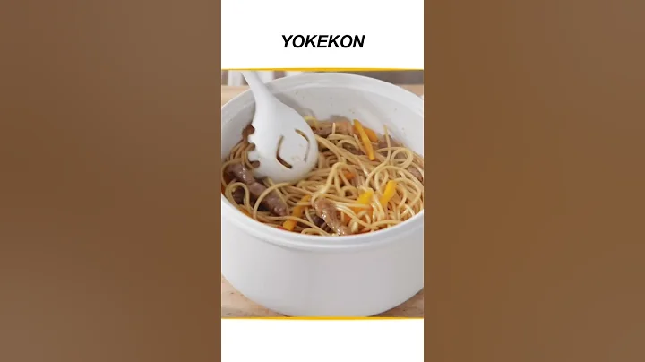 who wants?  Electric Hot Pot YOKEKON #shorts #cooking  #home #homeappliances