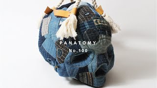 Boro Skull Handbag / Panatomy No.100