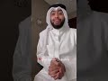 حلات واتس اب عن قدوم رمضان احمد النفيس 