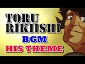 【あしたのジョー 01 BGM SE2】Toru Rikiishi A(力石徹のテーマ 効果音2個)1970/04