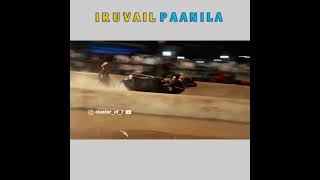 Iruvail Paanila Thaate Bottimar Kambala