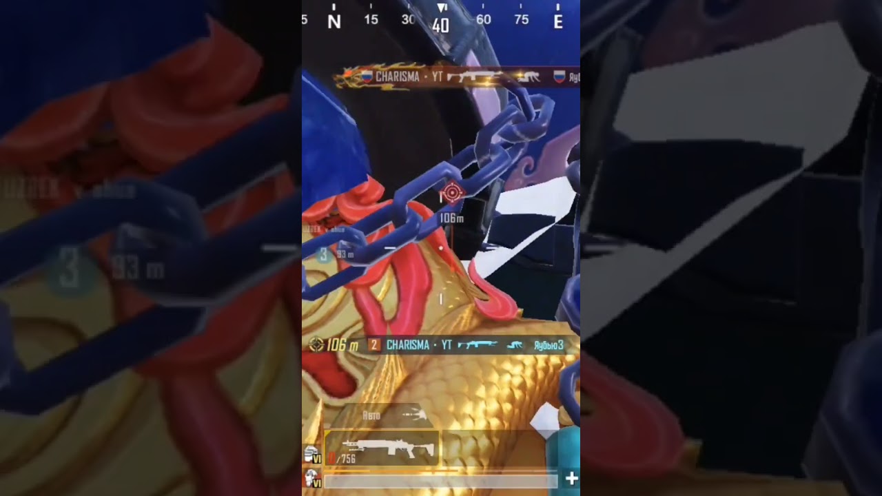 ЛУЧШАЯ ТАКТИКА? 