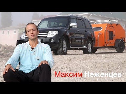 Максим Неженцев на Brd24