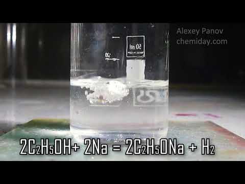 2Na + 2C2H5OH → C2H5ONa + H2 | Реакция взаимодействия натрия и этанола
