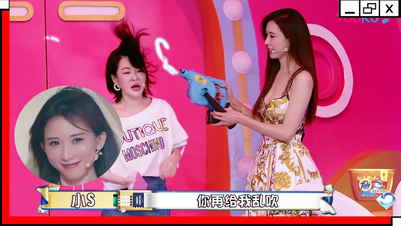 47岁的女神林志玲闪亮登场！和小S相互斗嘴，蔡康永:今天是来录制康熙吗！ #康熙来了 #小s#蔡康永 #花花万物 #林志玲 #林更新