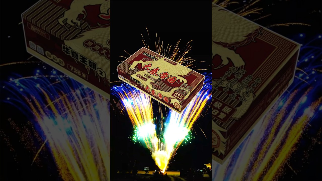 728 shots # RIAKEO FIREWORKS 