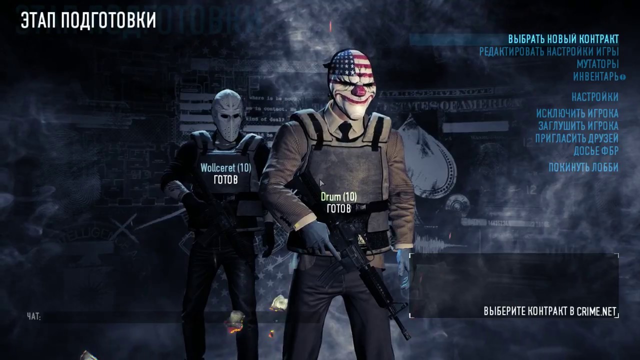 2 2 Четыре Магазин