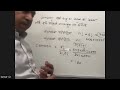 Arrangement of words i letters i factorial   dice   by kumar sir