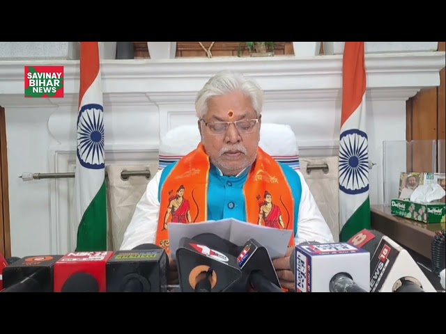 विधानसभा अध्यक्ष प्रेम कुमार सीएनजी इलेक्ट्रिक बस को हरी झंडी दिखाकर रवाना किया।विधानसभा से l