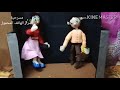 مسرحية اضرار الهاتف المحمول