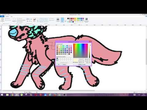 COMMENT FAIRE adoptables