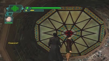 The Matrix Path of Neo  Миссия 22 - Спасение красной таблетки: Библиотекарь.