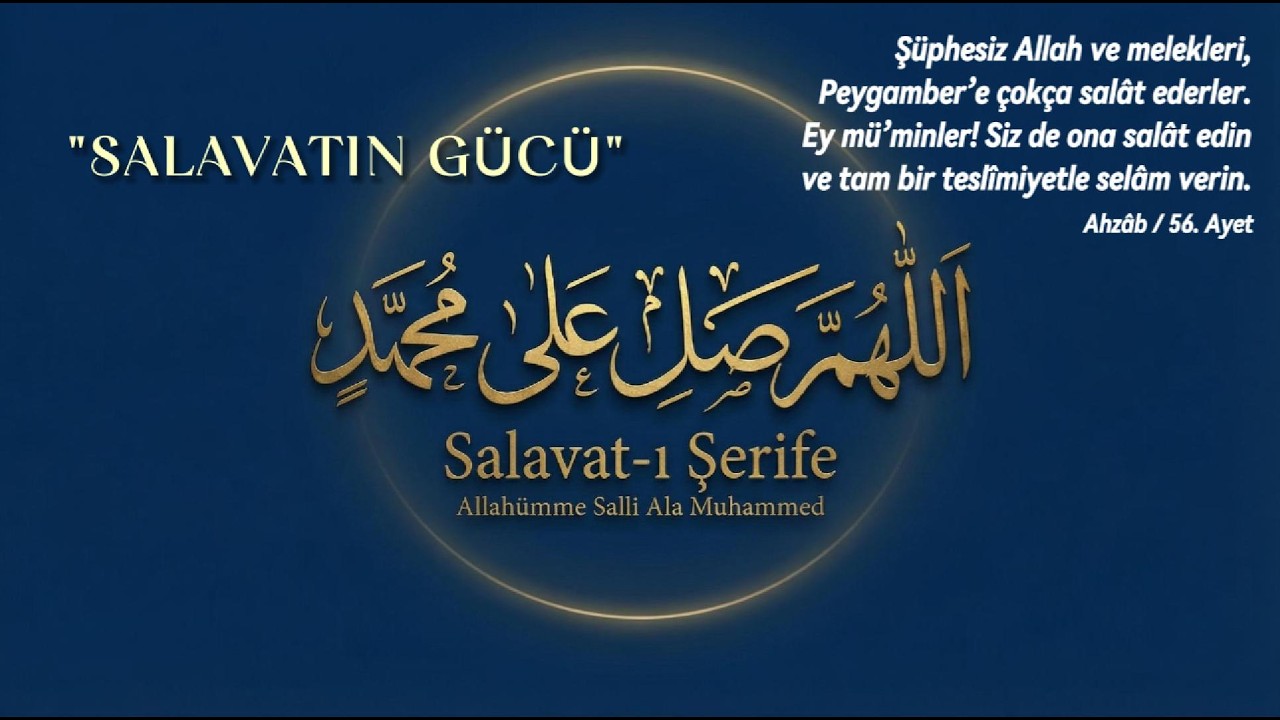 Salavat-ı Şerife Zikri | 