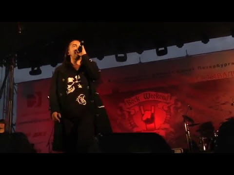 Кукрыниксы - Sos