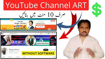 How to Create a YouTube Banner   Make YouTube Channel Art  Step by Step Guide | Technical Mr Asif