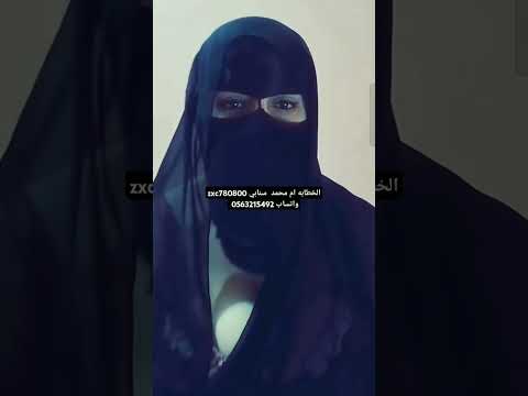 عبدالمجيد عبدالله اصاله أحلام تركي ال الشيخ الرياض جديد خالد عبد الرحمن السعودية فنان جدة
