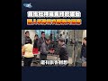 台灣外交進展