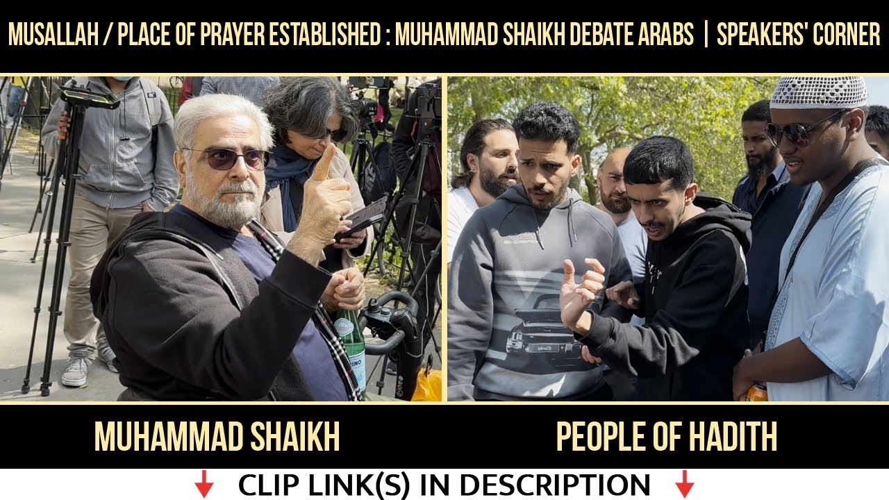 Musallah / Place of Prayer Established 8/21? Muhammad Shaikh v/s Arabs ...