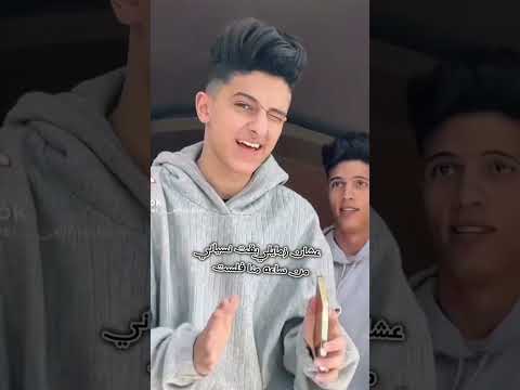 انتظروا مهرجان ولا سلام ولا هاي