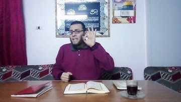 آداب الإستئذان (سورة النور)الأية(٥٨)